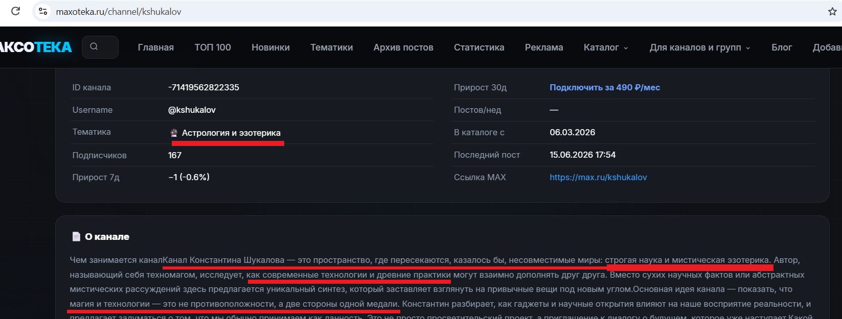 Shukalov_Konstantin_001__Idiot_001.jpg Shukalov_Konstantin_001__Idiot_001.jpg